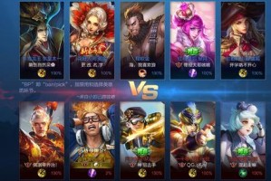 东皇太一适合打野吗？打野玩法有哪些？