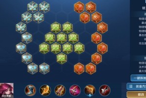 王者荣耀铭文搭配大全有哪些？最新铭文搭配技巧是什么？