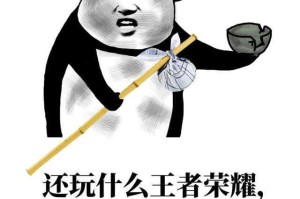 韩信百爆流出装有哪些？如何选择最优装备？