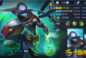 不死扁鹊如何选择无敌出装？最佳装备搭配是什么？