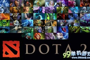 Dota1新装备有哪些特点？如何提升游戏体验？