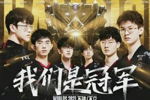 S11武器大师是否仍然强势？他的表现如何？