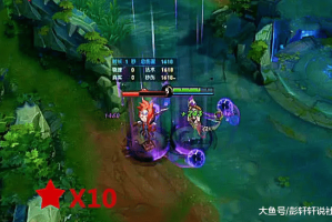 东皇太一的大招是如何造成真实伤害的？真实伤害的机制是什么？