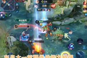 东皇太一打野最强出装是什么？如何选择装备提升战斗力？