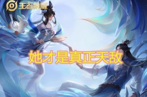 东皇太一二技能如何释放？三个球的使用技巧是什么？