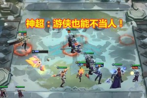 怒之领域鳄鱼云顶出装攻略是什么？最佳装备选择有哪些？