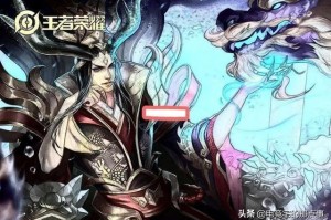 东皇太一与射手cp的关系是什么？他们的故事有哪些看点？