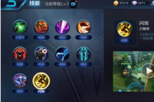 王者荣耀孙策铭文与出装搭配有哪些技巧？如何提升孙策的战斗力？