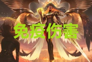 大天使凯尔最新AD出装有哪些？如何选择最佳装备？