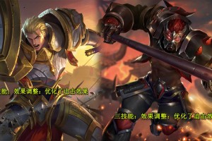 国服干将为何不选择专精？专精对干将的影响是什么？