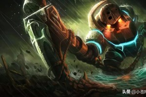 LOL鳄鱼被动技能解析与实战应用有哪些？