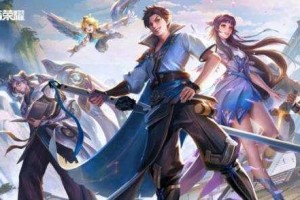 对抗路曜该如何出装？最佳装备推荐是什么？