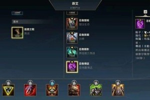 鳄鱼打长手出装有哪些推荐？如何选择最佳装备？