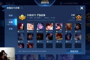 云缨边路出装推荐有哪些？如何选择最佳装备？