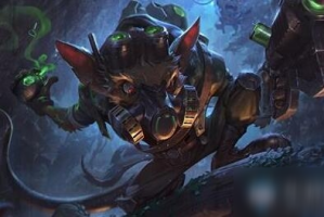 英雄联盟老鼠出装推荐与玩法解析是什么？