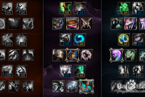 LOL鳄鱼上单出装推荐与玩法解析