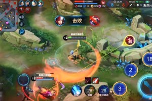 寂然韩信出装和铭文搭配有哪些推荐？如何提升韩信的战斗力？