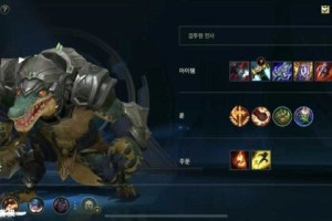 石头人打鳄鱼的最佳出装顺序是什么？如何选择合适的装备？