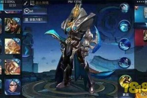 黄忠国服最强铭文搭配有哪些？如何选择最优组合？