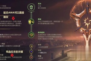 鳄鱼高爆发出装有哪些推荐？如何选择最佳装备提升输出？