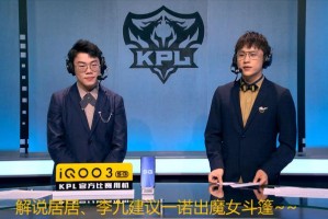 百里玄策最强出装是什么？如何选择最佳装备？