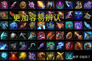 英雄联盟新英雄塞纳如何出装？最佳装备推荐是什么？