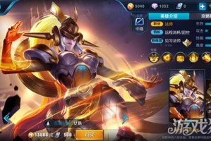 觉醒女娲出装推荐与玩法解析是什么？