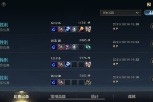 LOL手游是否有助手？使用助手能带来哪些优势？