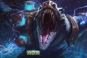 老版本鳄鱼出装有哪些推荐？如何选择适合的装备？