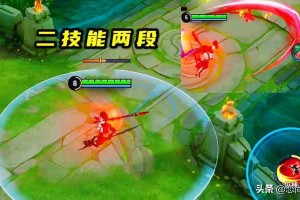 云缨出装推荐有哪些？如何选择适合的装备？