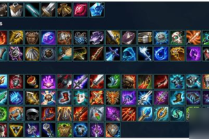 英雄联盟推荐出装的正确方法是什么？如何选择适合自己的装备？