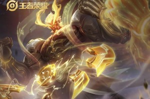 女娲辅助装如何制作？有哪些推荐的装备搭配？