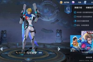 女娲大招如何秒杀脆皮？19赛季最佳出装推荐是什么？