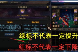 源计划鳄鱼出装推荐有哪些？如何选择最佳装备？