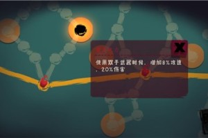 S8鳄鱼出装推荐与玩法解析是什么？