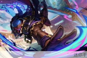 斗魂竞技场老鼠如何出装？最佳装备推荐是什么？