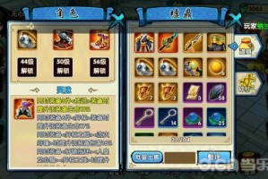 跳刀鳄鱼出装有哪些推荐？如何选择最佳装备？