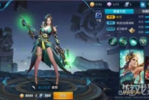 王者荣耀虞姬最佳出装推荐与玩法解析是什么？