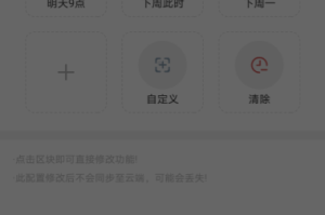 鳄鱼打肉出装有哪些推荐？如何选择最佳装备？