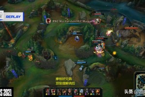 LOL龙魂规则是什么？如何在游戏中利用龙魂？