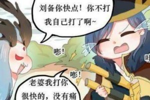 东皇太一的大招使用技巧是什么？如何在游戏中发挥最大效果？