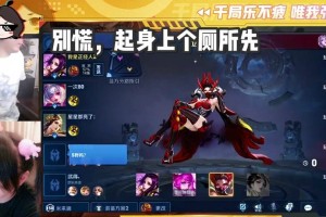 王者荣耀张大仙英雄出装有哪些？如何选择最佳装备？