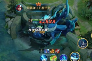 韩信吸血流最强出装有哪些？如何选择最佳装备？