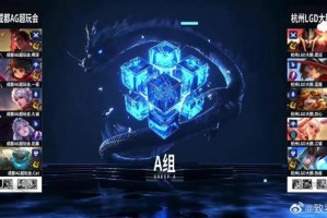 东皇太一变态回血出装有哪些？如何选择最佳装备提升生存能力？