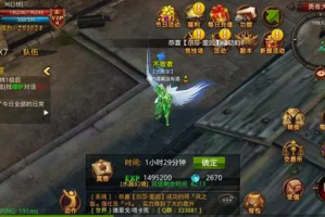 韩小鑫的韩信铭文和出装选择是什么？如何搭配才能提升战斗力？