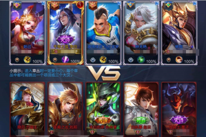 黄忠出制裁时如何选择装备？最佳出装推荐是什么？