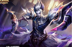 东皇太一纯肉装出装攻略是什么？如何提升战斗力？