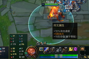 LOL阿木木技能详解与玩法攻略是什么？