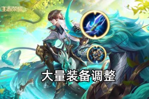 s32赛季黄忠最强出装有哪些？如何选择最优装备？