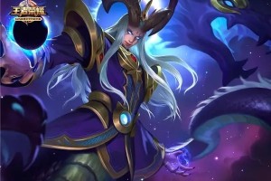 东皇太一无限回血的机制是什么？如何有效利用这一技能？